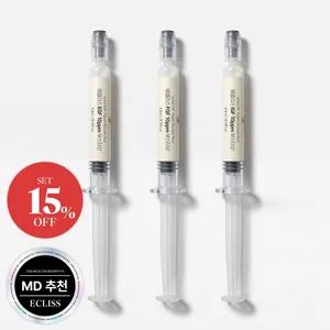 ชุดบูสเตอร์ 3GF 10ppm ขนาด 4.5 มล. - EGF FGF IGF พร้อมวิตามินซีและกรดไฮยาลูโรนิก บำรุงผิวหน้า สำหรับทุกสภาพผิว - Product Image 1