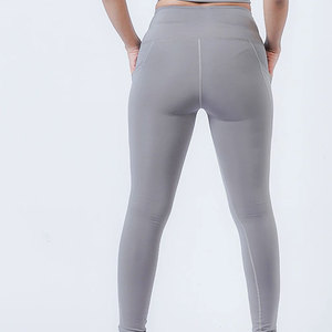 Leggings de Yoga Transpirables con Cintura Superelástica, Leggings Deportivos para Mujer, Ajustados, Sin Costuras, Personalizables, con Elasticidad en Cuatro Direcciones - Product Image 4