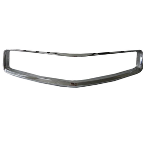 Cadre de calandre W113/250/280SL 67-71 (acier)(chrome) - Product Image 1