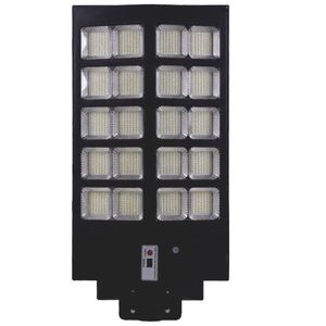 Luzspark 24W โมดูลประสิทธิภาพสูงพลังงานแสงอาทิตย์ LED ฟลัดไลท์อลูมิเนียมไฟถนนกลางแจ้งอายุการใช้งานยาวนาน IP65สีขาวอบอุ่น - Product Image 1