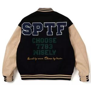 Varsity เสื้อแจ็กเก็ตเลตเตอร์แมนสำหรับโรงเรียนมัธยมปลาย,เสื้อแจ็คเก็ตแขนยาวปักโลโก้ตามสั่ง - Product Image 2