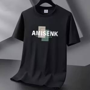 OEM venta al por mayor personalizado de alta calidad blanco liso 100% algodón camiseta de peso pesado de gran tamaño Hip Hop dobladillo curvo camiseta para hombres - Product Image 3