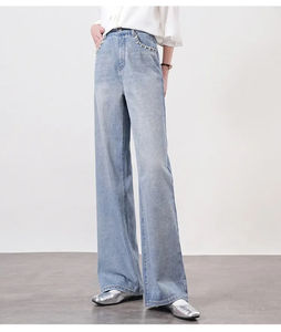 Pantalones vaqueros ajustados informales para hombre, ajustados de Vaqueros cintura alta, súper elásticos, sin rasgar, con logotipo personalizado, pantalones vaqueros en parte inferior desgastada - Product Image 1