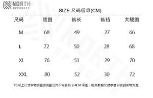 Novedad, Pantalones Cortos de Verano para Hombre, Estilo Urbano, Diseño Único, Alta Calidad, Pantalones Cortos de Felpa para Hombre - Product Image 6