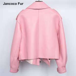 Vêtements de sport pour femmes, veste coupe-vent longue amovible - Tenues de sport imperméables et coupe-vent, veste en fourrure jancoco pour femmes - Product Image 4