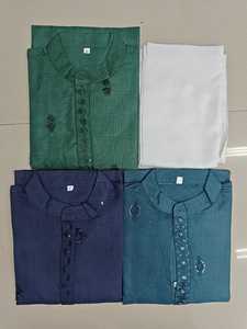 ชุด kurt คู่สำเร็จรูปในราคาขายส่ง - Product Image 2