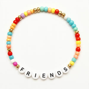 สร้อยข้อมือลูกปัดสำหรับผู้หญิงผู้ชายสร้อยข้อมือมิตรภาพงานตามสั่ง - Product Image 1