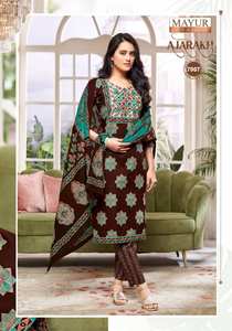 Vente en gros coton de qualité supérieure imprimé Salwar Kameez catalogue complet du bas Kurti avec Dupatta pour fête - Product Image 5