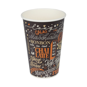 Vasos Desechables de Papel Kraft de Doble Pared con Aislamiento Térmico de 480 ml (16 oz), 90 mm, 2PE, Aptos para Alimentos, con Logotipo Personalizado para Agua Mineral - Product Image 3