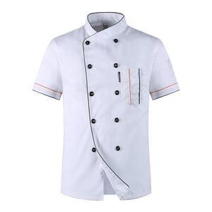 Chaqueta de Chef Profesional para Hombre, Uniforme para Hotel, Restaurante, Cocina, Personal de Hostelería, Ropa de Trabajo - Product Image 1