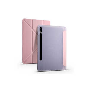 Netzy Rose Gold Tri-Folding Smart Cover for Samsung for Galaxy Tab <b>S7</b> T870 Business Style Protective Case Pen Holder Made TPU PU - Product Image 1