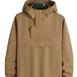 เสื้อแจ็คเก็ตดาวน์กันลมกันน้ำแบบซิปครึ่งตัว ดีไซน์ทันสมัย สำหรับผู้ชาย ใส่เล่นกีฬากลางแจ้งในฤดูหนาว คุณภาพสูง แห้งเร็ว เหมาะสำหรับการวิ่งและการฝึกซ้อม  รับผลิตตามแบบ - Product Image 1