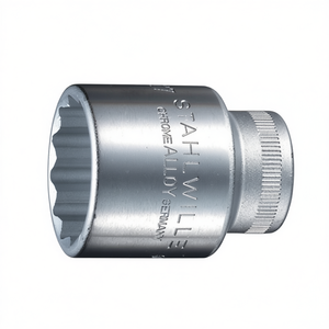 ชุดบล็อกถอดประกอบ Stahlwille ขนาด 1/2 นิ้ว คุณภาพพรีเมียม - Product Image 3