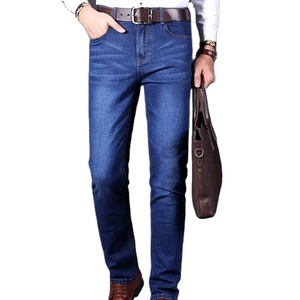 กางเกงยีนส์เดนิมสีน้ำเงินเข้มทรงปกติผ้าฝ้ายสำหรับผู้ชาย สตรีทแวร์ กางเกงยีนส์ยืดทรงตรงลำลองสำหรับผู้ชาย สีพื้นย้อมสี - Product Image 3