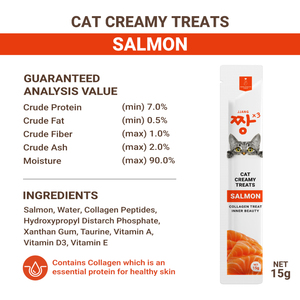 Mejor opción JJANG 3 Tratamiento cremoso 15G carne fresca comida húmeda Stick para gatos pollo atún salmón tratamiento lamible - Product Image 3