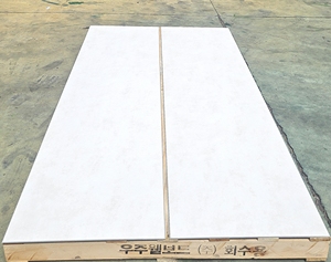 WOOJOOWELLBOARD Panel de Pared Acústico de PVC con Diseño Geométrico Moderno 190*145 (mm) para Oficinas, Estudios en Casa y Almacenes - Product Image 5