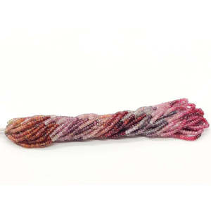 Cuentas Redondas Facetadas de Espinela Multicolor Natural de 4 mm para la Fabricación de Joyas, Empaquetadas en Bolsas - Product Image 1