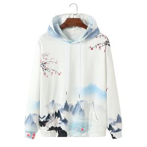 Sweat-shirts à sublimation pour hommes 100% coton, hiver, entièrement personnalisables, anti-plis, haute qualité, tendance, en promotion - Product Image 1