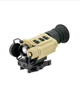 กล้องมองกลางคืนอินฟราเรดแบบมัลติฟังก์ชั่นรุ่นใหม่ล่าสุด Infi-Rays Outdoor Rico Micro V2 640 - Product Image 1