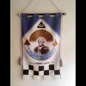 Gaita de lujo de doble cara con bandera bordada a mano, personalizada y diseñada a medida - Product Image 5