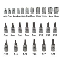 1/4"Dr. Juego de llaves de vaso mecánicas con mango de trinquete de 72 dientes, tamaño métrico, 31 piezas, herramientas manuales