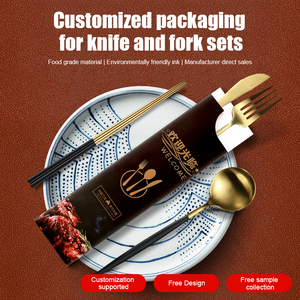Biểu Tượng Tùy Chỉnh Dao Kéo Túi Giấy Nhà Hàng Nĩa Dao Muỗng Flatware Bạc <span class=keywords><strong>Set</strong></span> Kraft Giấy Tay Áo Pouch Túi Với Khăn Ăn - Product Image 3