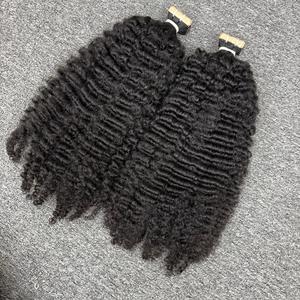 Cheveux frisés en ruban adhésif, 100% cheveux humains, cheveux bruts vietnamiens un donneur - Product Image 2