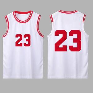 Maillots de basket-ball unisexes personnalisés ensembles de maillots solides respirants à séchage rapide et brodés jersey solide style sublimation pour hommes - Product Image 6