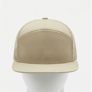 Classic 6-Panel <b>Baseball</b> <b>Cap</b> For Training Outdoor Hunting Sports Casual Street Wear Stylish Design Adjustable Wholesale Bulk - Product Image 1