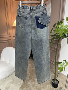 กางเกงขายาวเอวสูงทรงหลวมสไตล์วินเทจสำหรับผู้หญิง กางเกงยีนส์ทรงบานแฟชั่น - Product Image 4