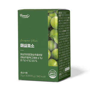 La mejor dieta Funeat, Dieta de fermentación Real, alimentos con sabor a ciruela, enzima para la digestión, adelgazante, quemador de grasa, pérdida de peso - Product Image 2