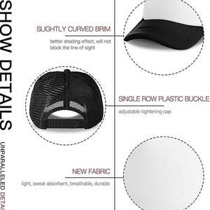 หมวกเบสบอล Gorras สำหรับเล่นกีฬาปักลาย3D ตามสั่งสีพื้นหมวกปีกโค้ง6แผงหมวกพ่อ - Product Image 6