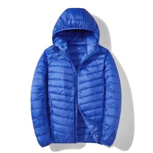 Design Winter Wear <b>Padded</b> Puffer <b>Jacket</b> Puffer <b>Jacket</b> With Detachable <b>Hood</b> Thick <b>Padded</b> Down Mens Winter Quilted <b>Padded</b> - Product Image 3