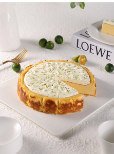 Gâteau <span class=keywords><strong>Basque</strong></span> Crème Miel Faible en Gras Surgelé 850g 8 Pouces Rond 10 Tranches Fourniture Restaurant Café & Chocolat - Product Image 2