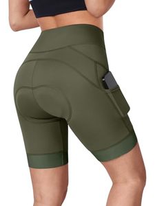 Pantalones Cortos de Ciclismo Ykywbike Unisex, Pantalones Cortos Acolchados para Ciclismo, Transpirables, de Secado Rápido - Product Image 1