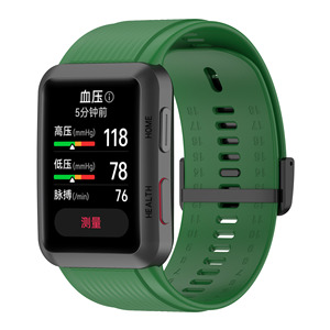 Correa de silicona de repuesto para reloj inteligente, pulsera deportiva para <span class=keywords><strong>Huawei</strong></span> <span class=keywords><strong>Watch</strong></span> <span class=keywords><strong>D</strong></span> - Product Image 6