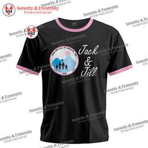 T-shirt graphique unisexe - T-shirt en coton de haute qualité Jack and Jill America avec motif grec pour le streetwear et les tenues décontractées au quotidien - Product Image 4