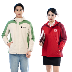 Uniforme DE TRABAJO unisex, chaqueta cortavientos con estampado personalizado, impermeable, transpirable, suave, tejido de poliéster, estilo de secado rápido - Product Image 1
