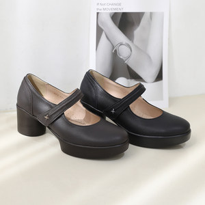 [JSHOE] Zapatos de vestir de punta redonda de cuero suave de 6cm hechos a mano de piel de cordero genuina, zapatos de oficina antideslizantes para mujer - Product Image 5