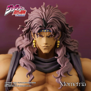 Statuetta Anime di Jo.Jo Bizarre Adventure Kars in ABS e PVC, 100% Ufficiale, Figura da Collezione con Scatola Originale - Product Image 1
