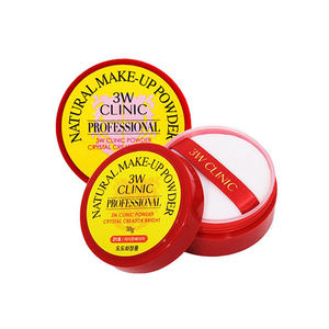 [Clinique 3W] Poudre de maquillage naturelle-meilleurs cosmétiques coréens/distributeur de cosmétiques coréens - Product Image 1