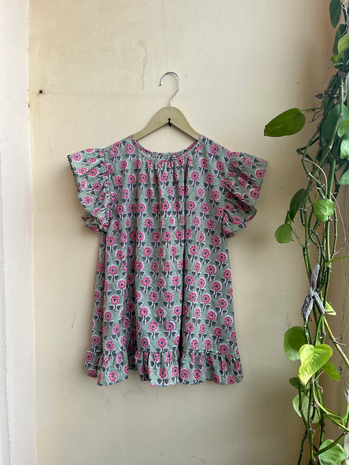 เหมือนกับภาพ