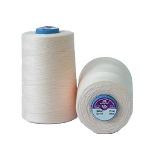 Fils à coudre en polyester filé HL AGON taille haute ténacité 30S/2 50/3 prix compétitif fils OEM Gimp pour vêtements - Product Image 1