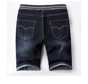 กางเกงขาสั้นผ้ายีนส์ของผู้ชาย2025ชุดกีฬากันรอยยับสำหรับเล่นกีฬาออกแบบโลโก้ได้ตามต้องการดีไซน์แบบระบายอากาศล่าสุดรูปแบบของแข็งขายดี - Product Image 6