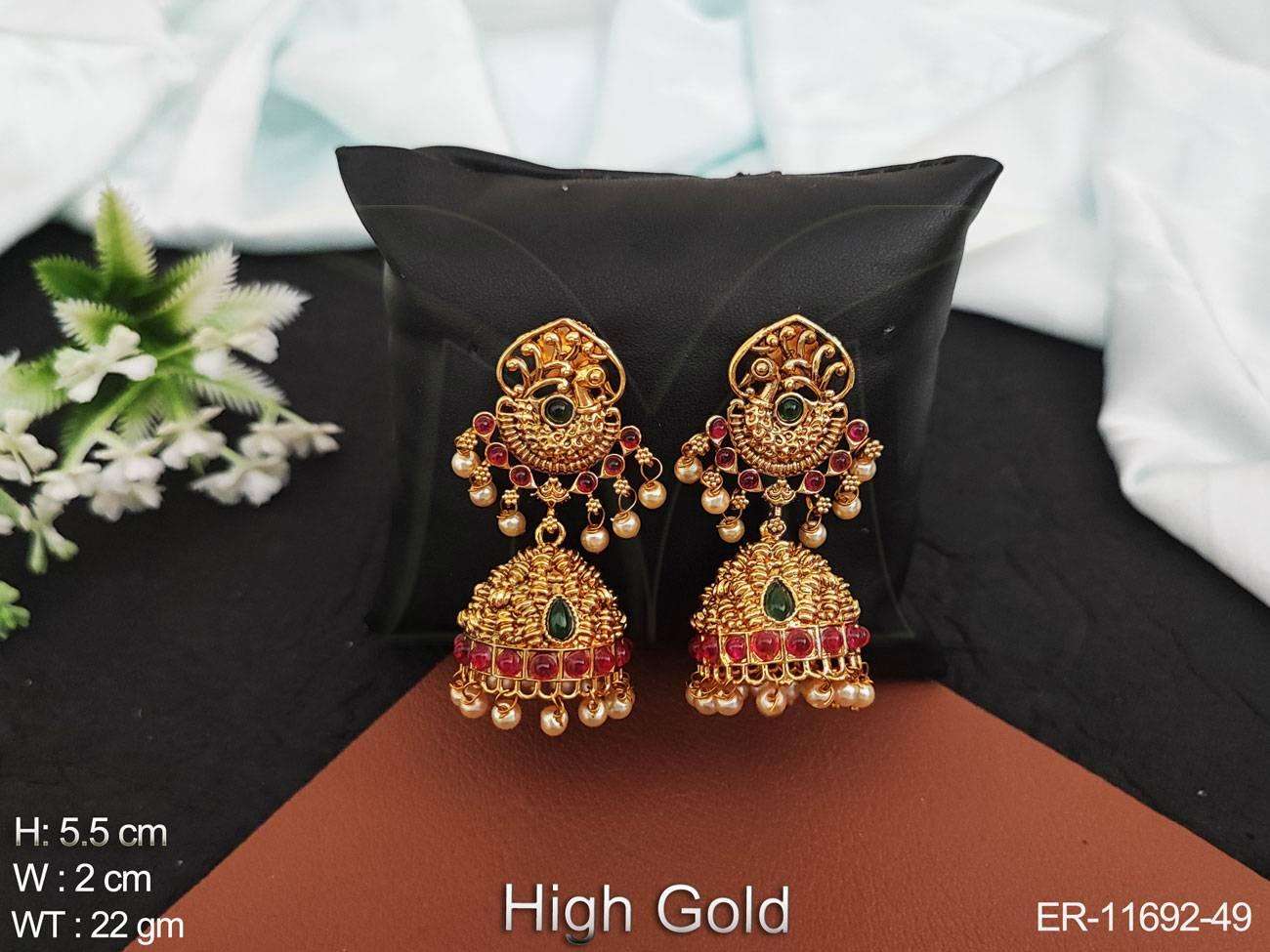 ทับทิมสีเขียว