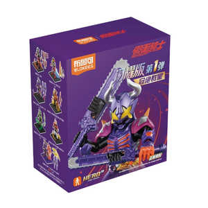 Kamen Rider Shining Edition Vol. 1 Blokees Blind-Box Figurine de collection 6 pièces Boîtes scellées Plastique Âges 8-13 Japon - Product Image 2