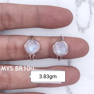 Piedra lunar arcoíris de fuego azul natural, Plata de Ley 925 sólida, anillo hecho a mano bohemio, anillos redondos de piedras preciosas, joyería de diseñador - Product Image 1