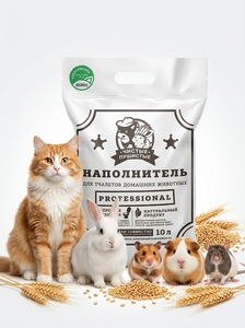 Litière pour chat en granulés de blé naturel 10L, écologique, jetable aux toilettes, faible teneur en poussière, contrôle efficace des odeurs, 5kg - Product Image 2