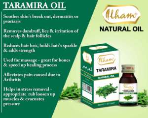ACEITE DE ILHAM TARAMIRA - 30 ML - Product Image 2