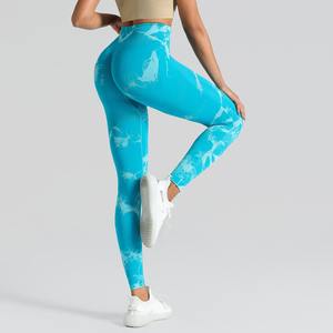 Leggings pour femmes de la meilleure qualité, vêtements de sport, respirants, sans couture - Product Image 3